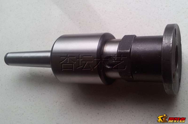 20140830_1537.jpg