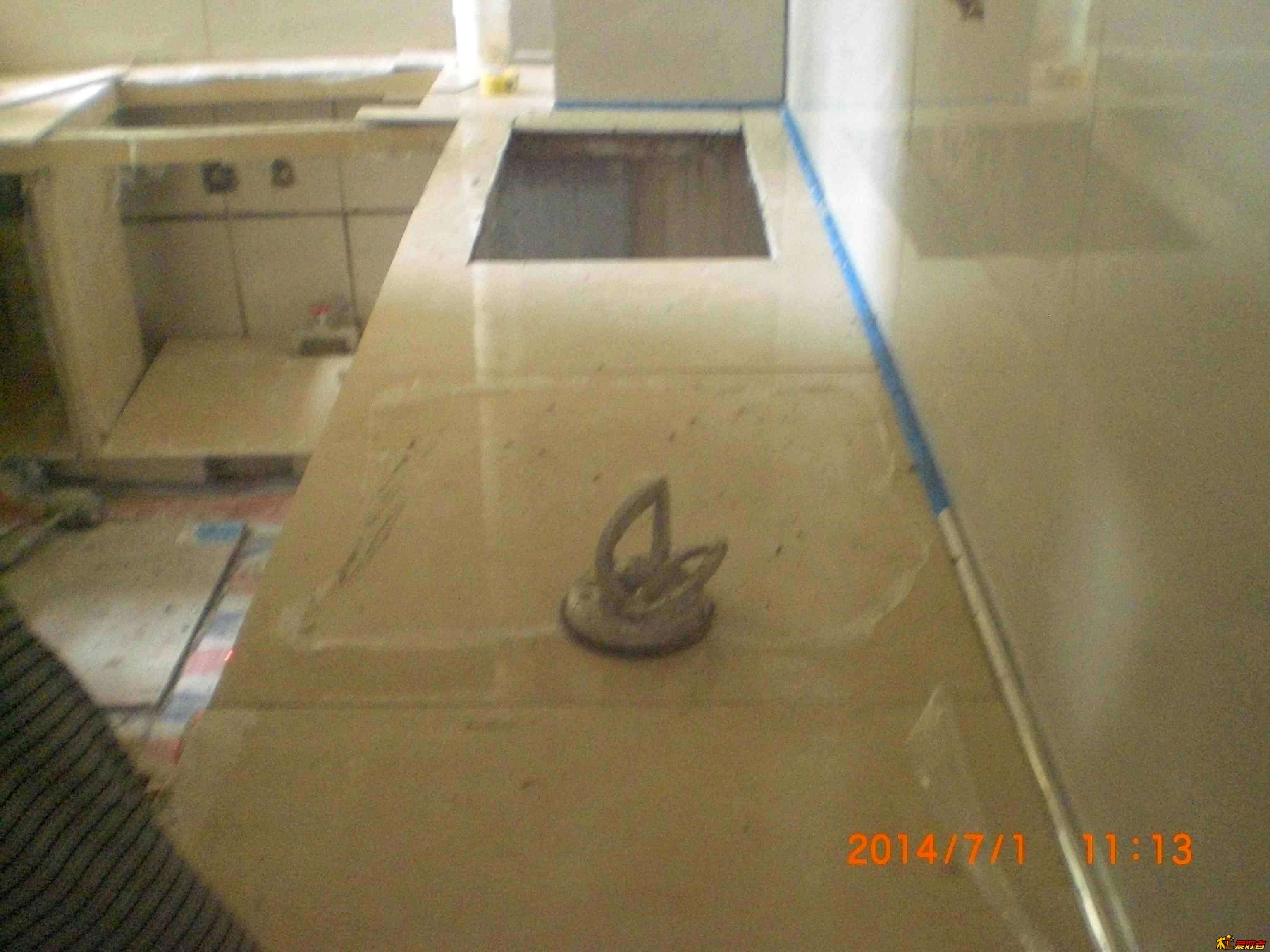 CIMG5056.jpg