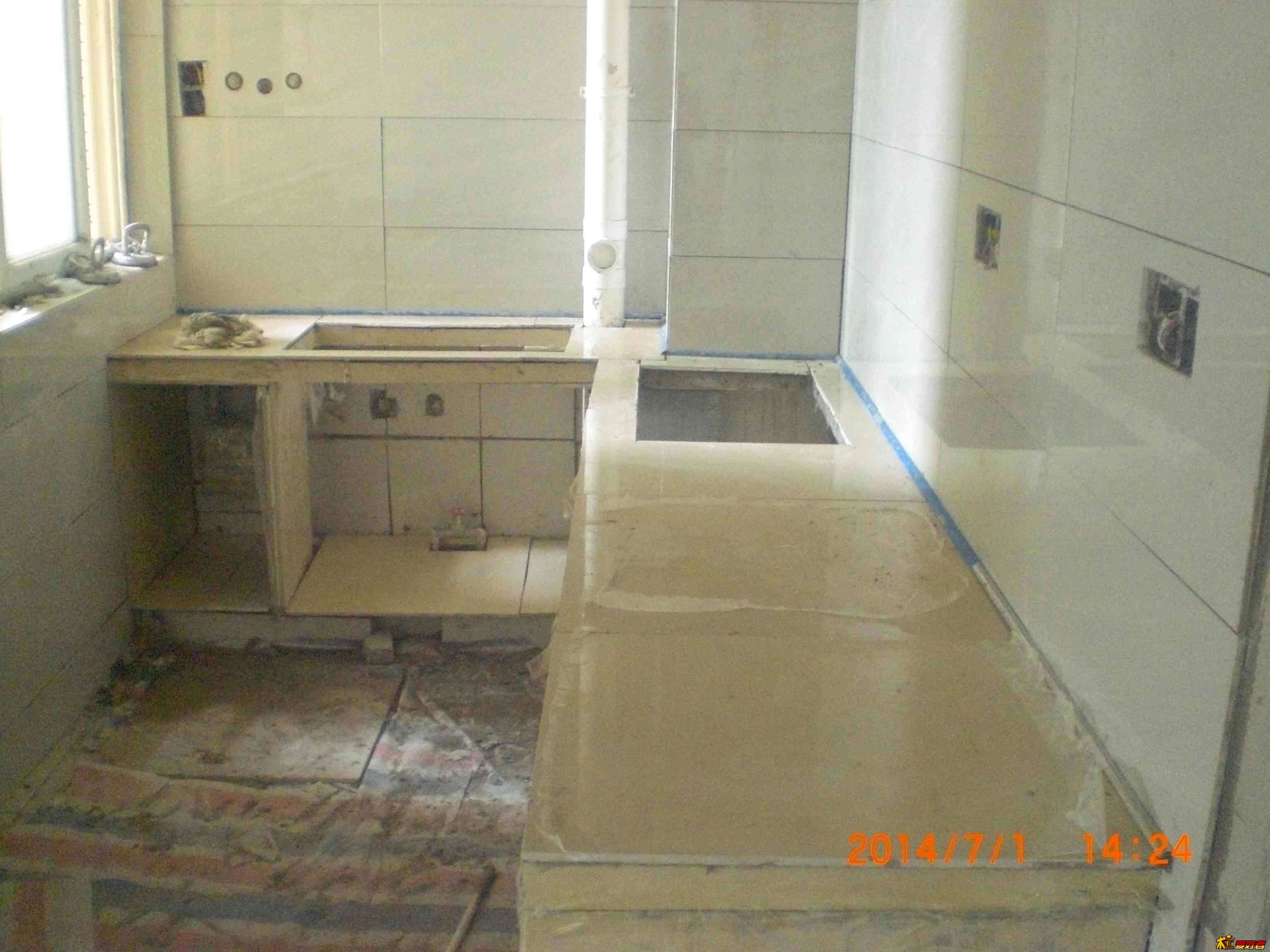 CIMG5060.jpg