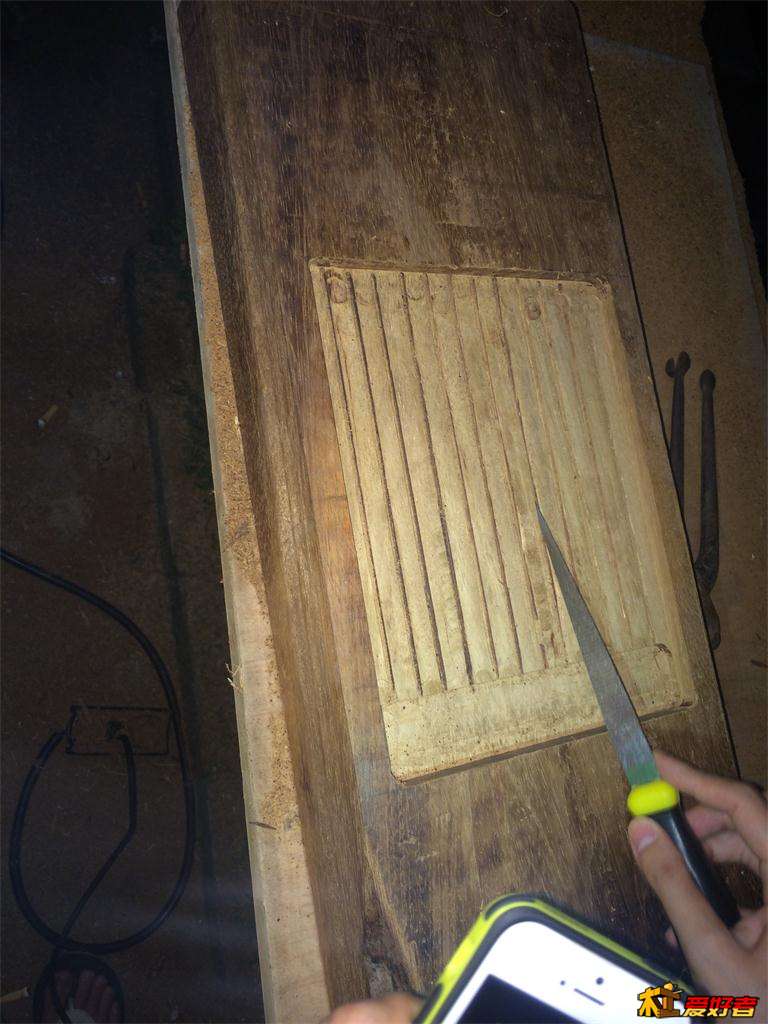 2014-09-07 210652.jpg