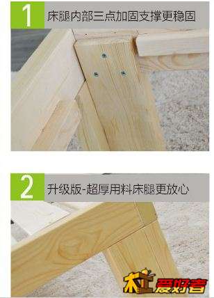 Tab截图20140908202945.jpg