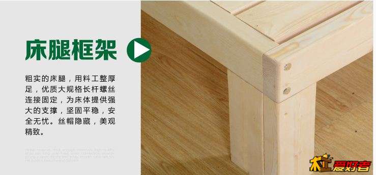 Tab截图20140908203033.jpg