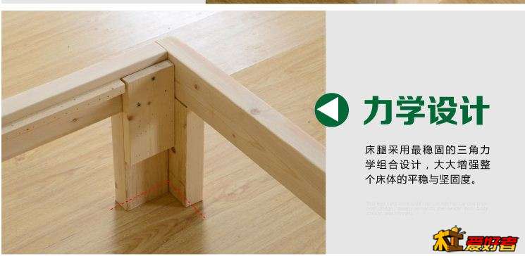 Tab截图20140908203046.jpg