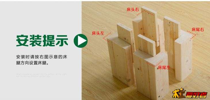 Tab截图20140908203108.jpg