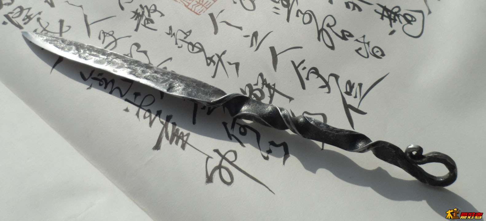 金乙堂手锻优质碳钢茶刀一器 (15).JPG