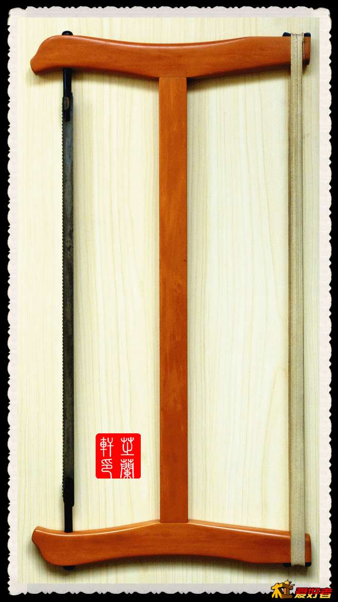 P1040662_副本黄杨锯全图.jpg