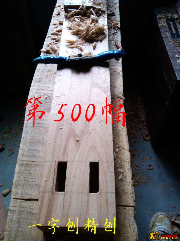 500.jpg