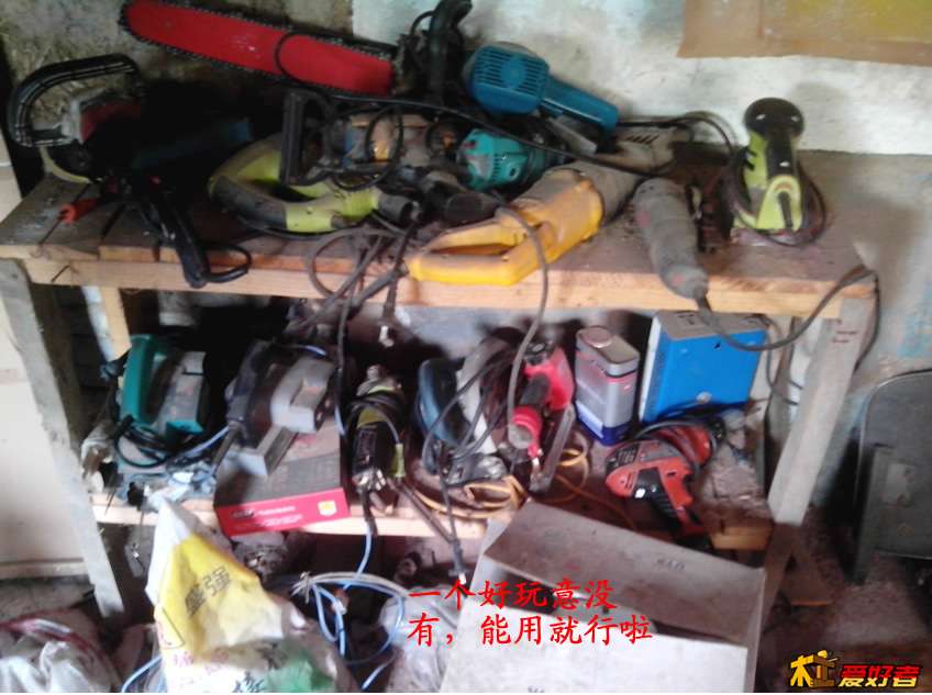 这一堆.jpg