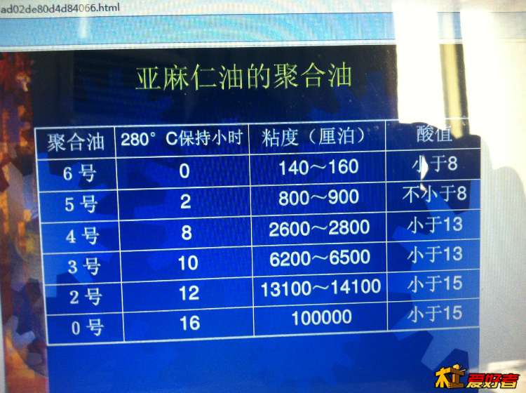 162534pkh3fpsp3xpxfxzp.jpg