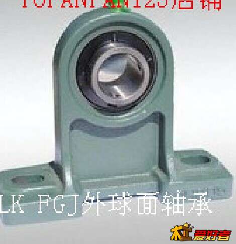 QQ图片20140912211844.jpg