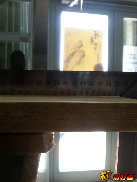 20140914_151607.jpg