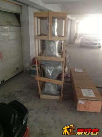 沃夫特16寸带锯，6500.晕倒家门口