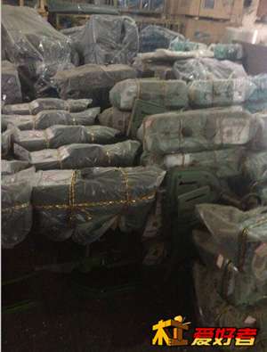 QQ截图20140916152214.jpg