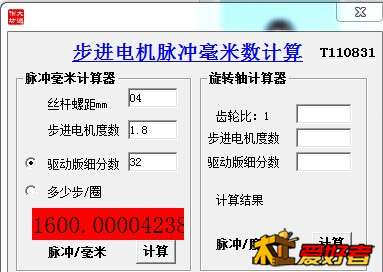 QQ图片20140916224057.jpg
