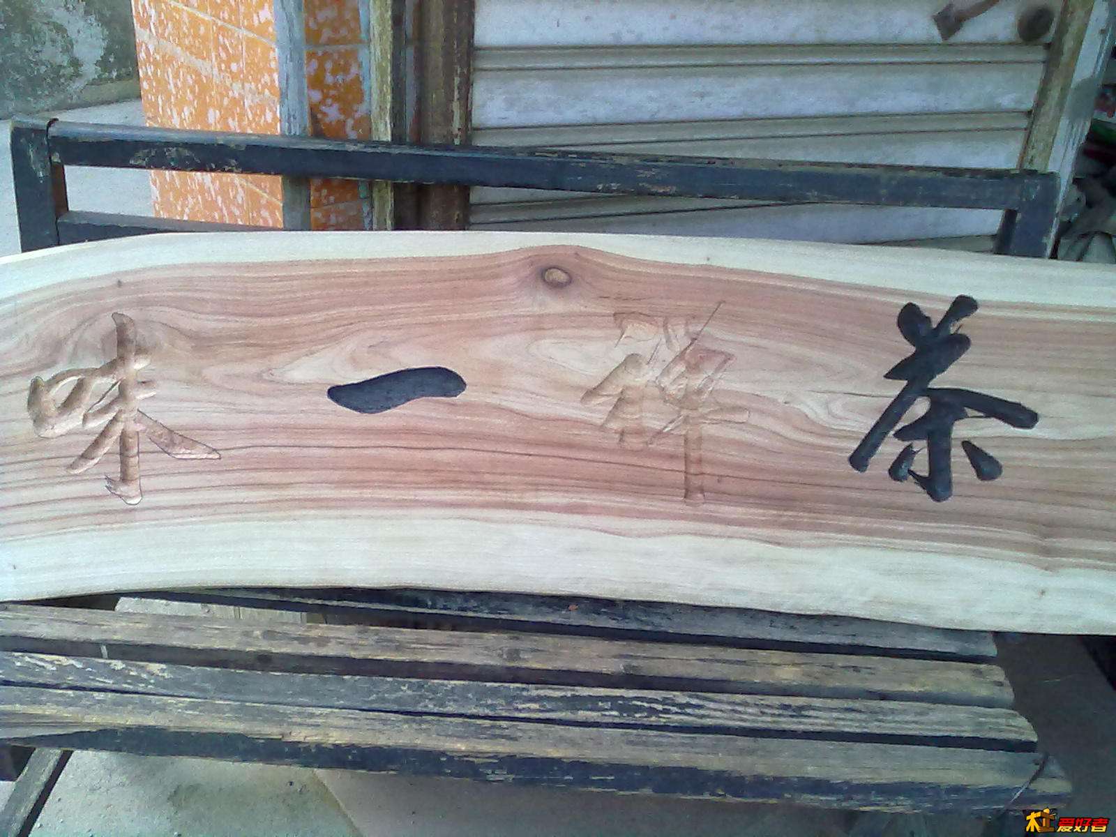 201409163934.jpg