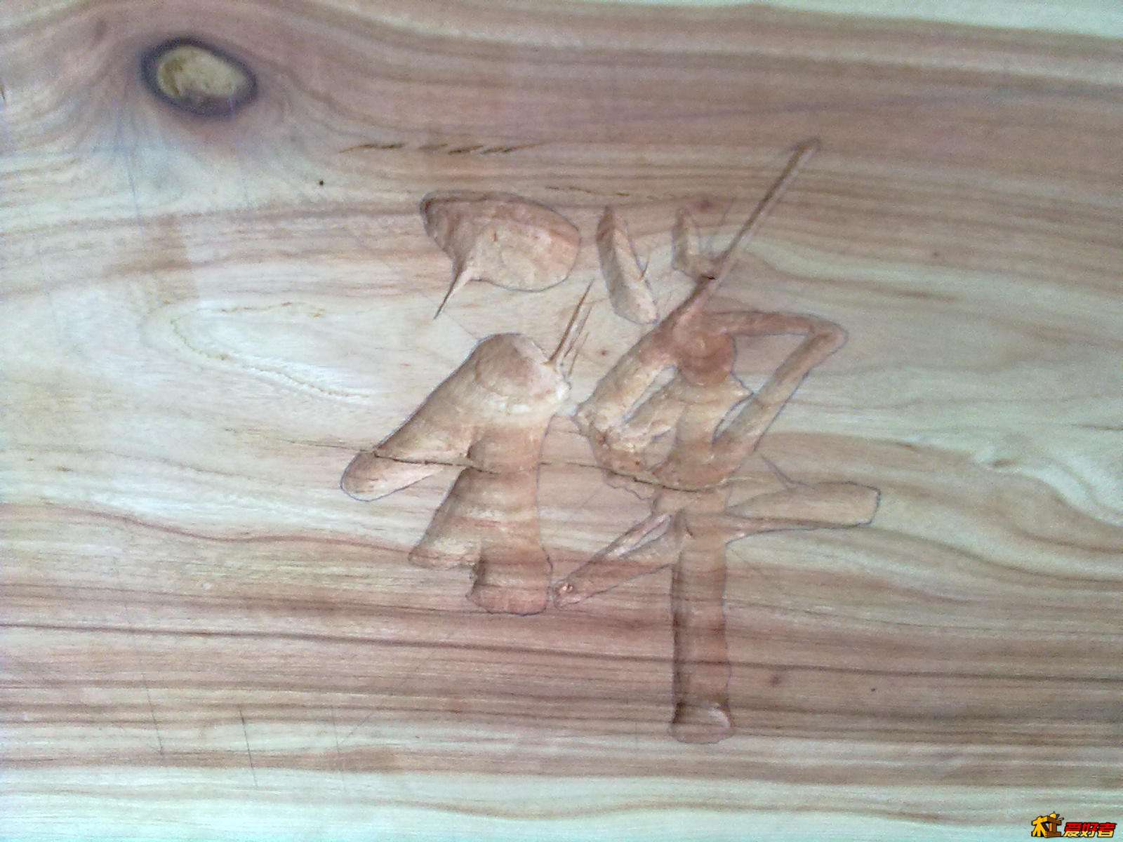 201409163939.jpg