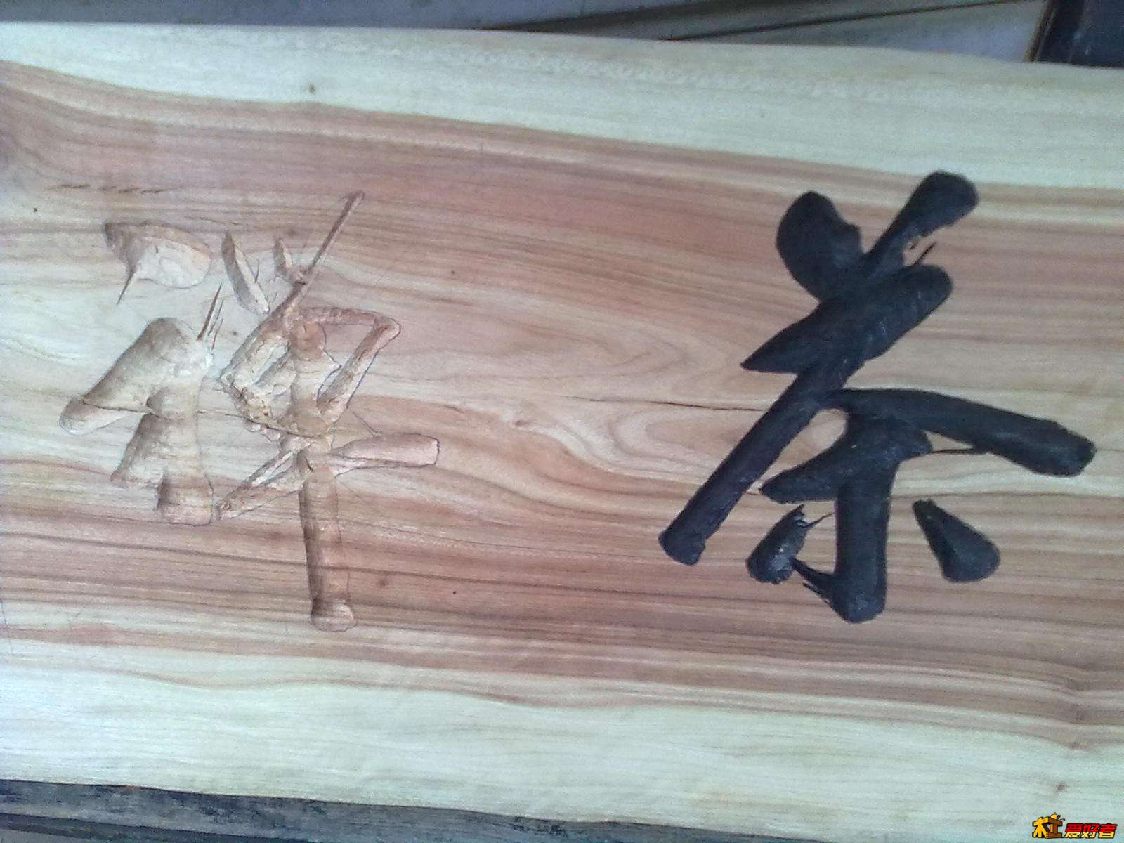201409163940.jpg