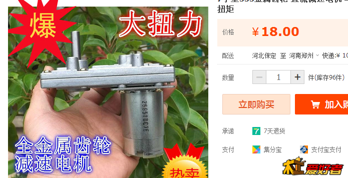 轻轻.png