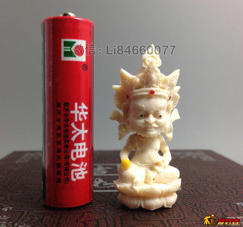 黄财神