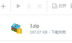 截图37.jpg