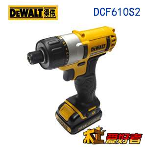 得伟DCF610S2充电起子机封面.jpg