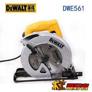 得伟DWE561圆锯封面.jpg