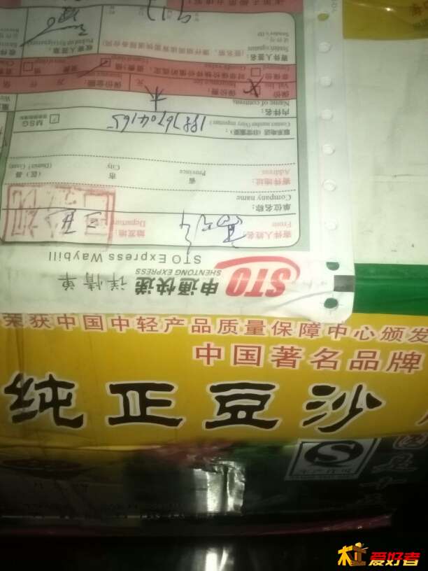 224745ta65wkkq7k7isuwi.jpg