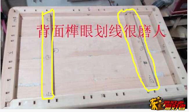穿带.jpg