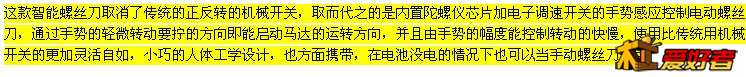 360截图20140927222002203.jpg