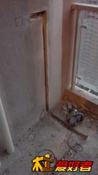 20140927_180923.jpg