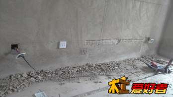20140925_163002.jpg
