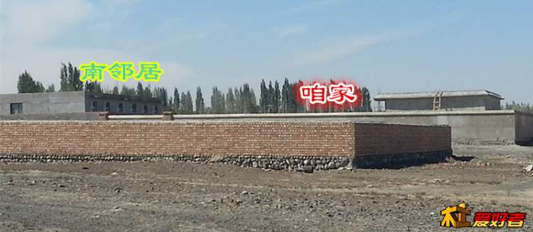 在建