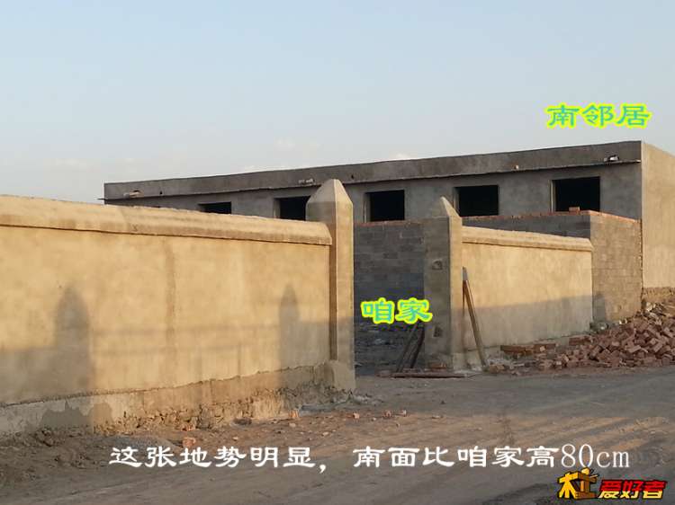 在建