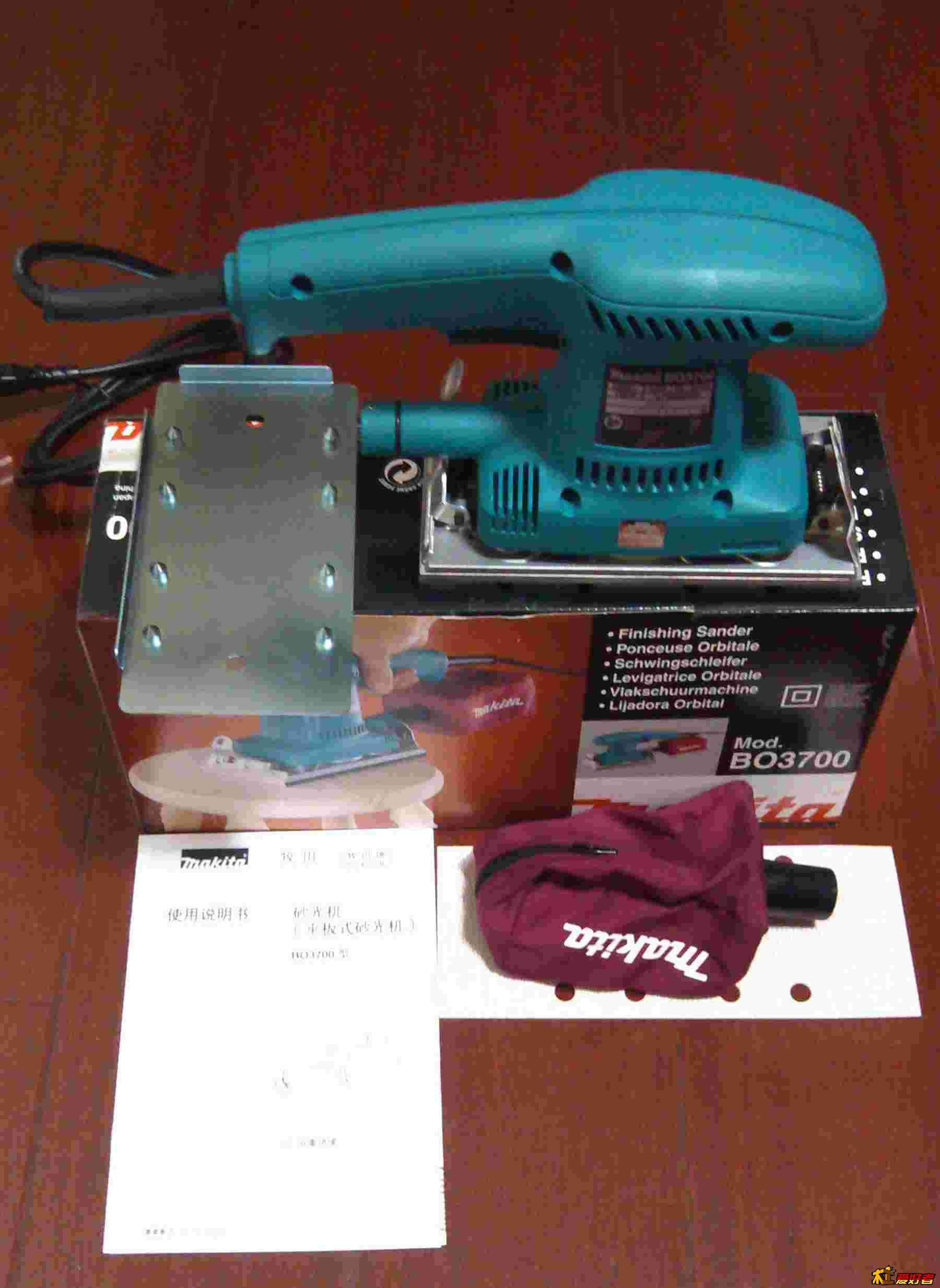 092116twik0sqip2iz00z2.jpg