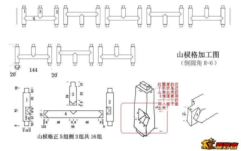 145748pdzbb9rvbk86r6nb.jpg