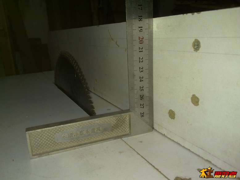 20141002774.jpg