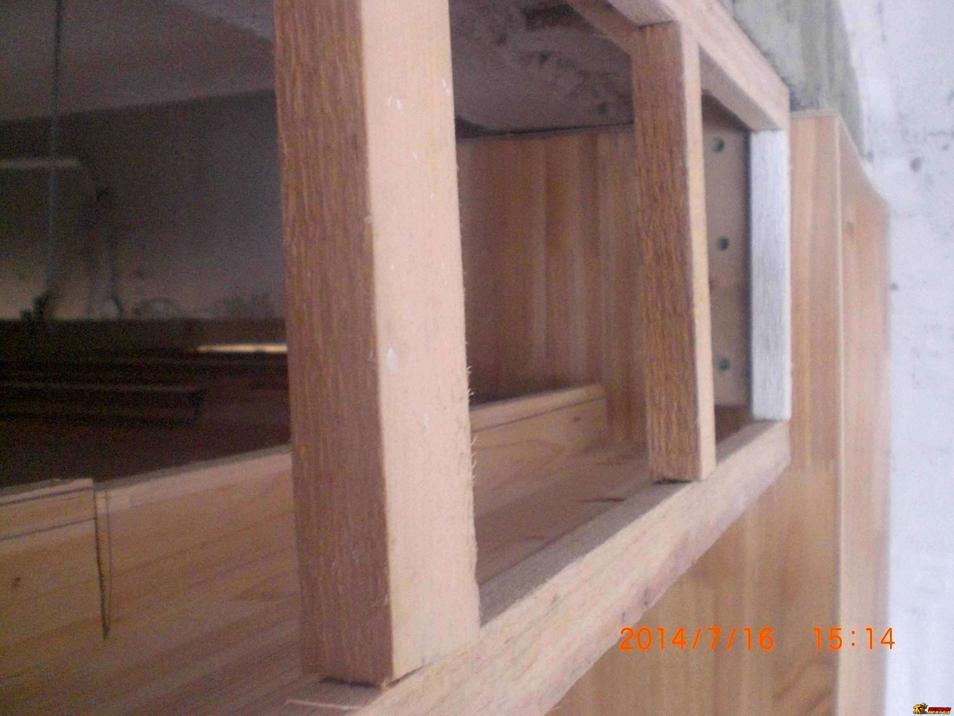 CIMG5151.jpg