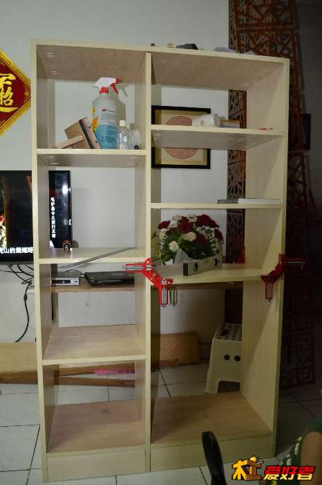 半成品。