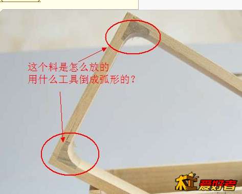QQ五笔截图未命名.jpg