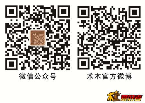 未命名 -1_副本1.jpg
