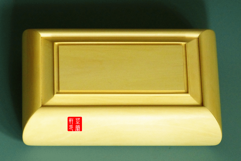 P1030357黄杨木小盒小图1.gif