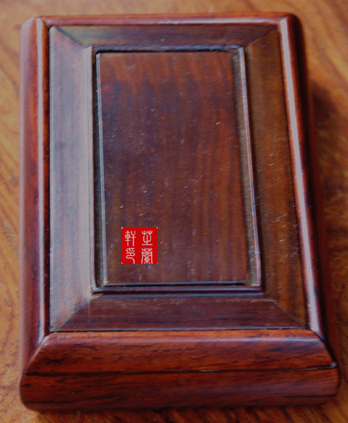 P1010082小黄花梨木盒1发图.jpg