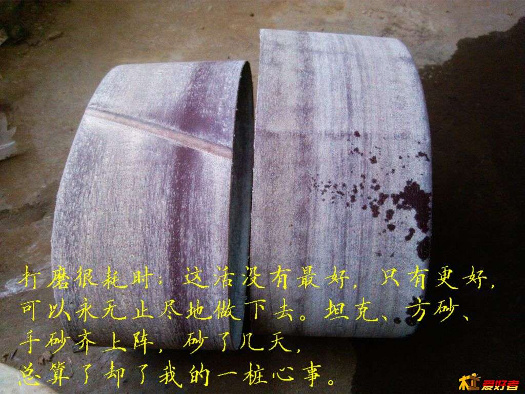 690.jpg