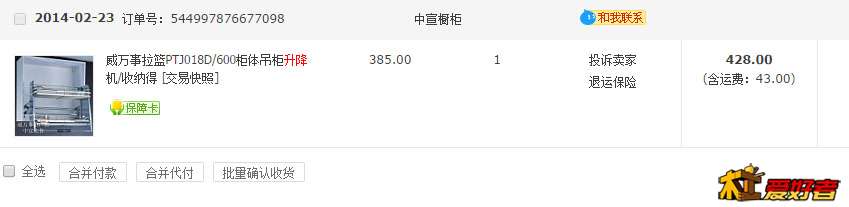 未标题3.jpg