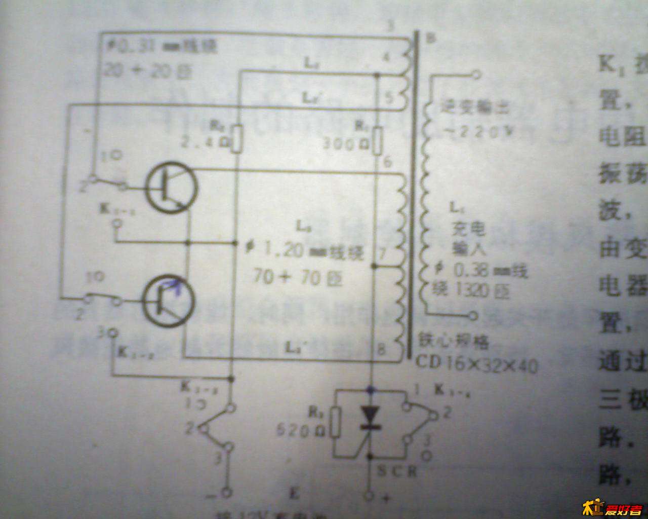 143421179561613.jpg