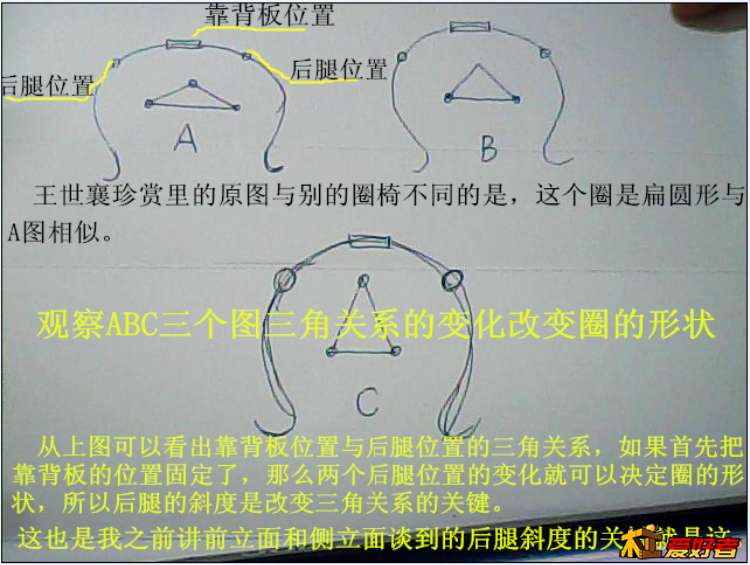 183258s46n4enqbbuxuaeb.jpg