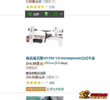 360截图20141011204832136.jpg