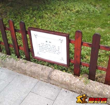 20141012_153418副本.jpg