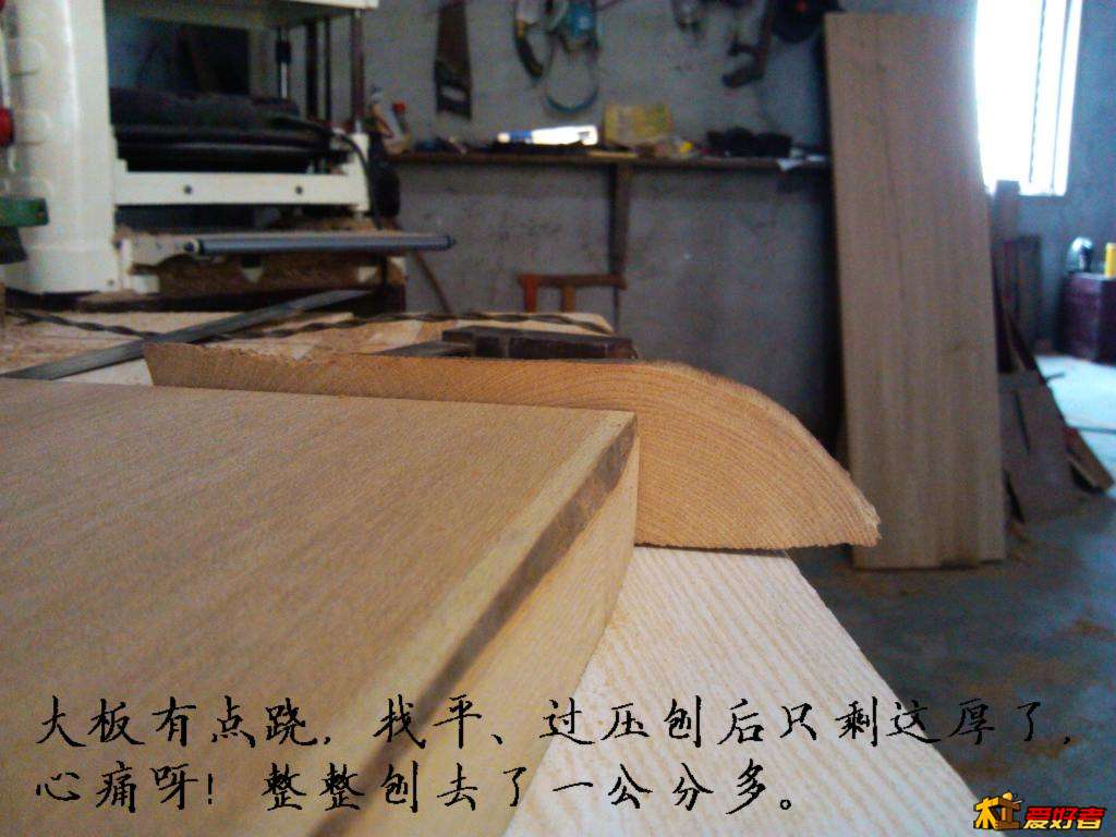 796.jpg