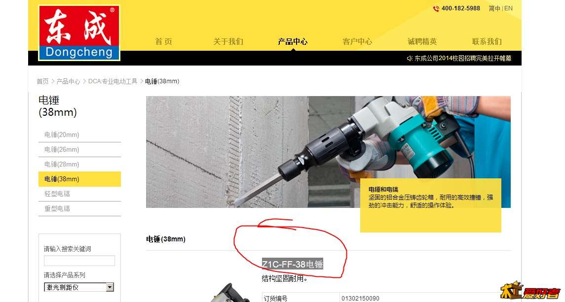 1.JPG